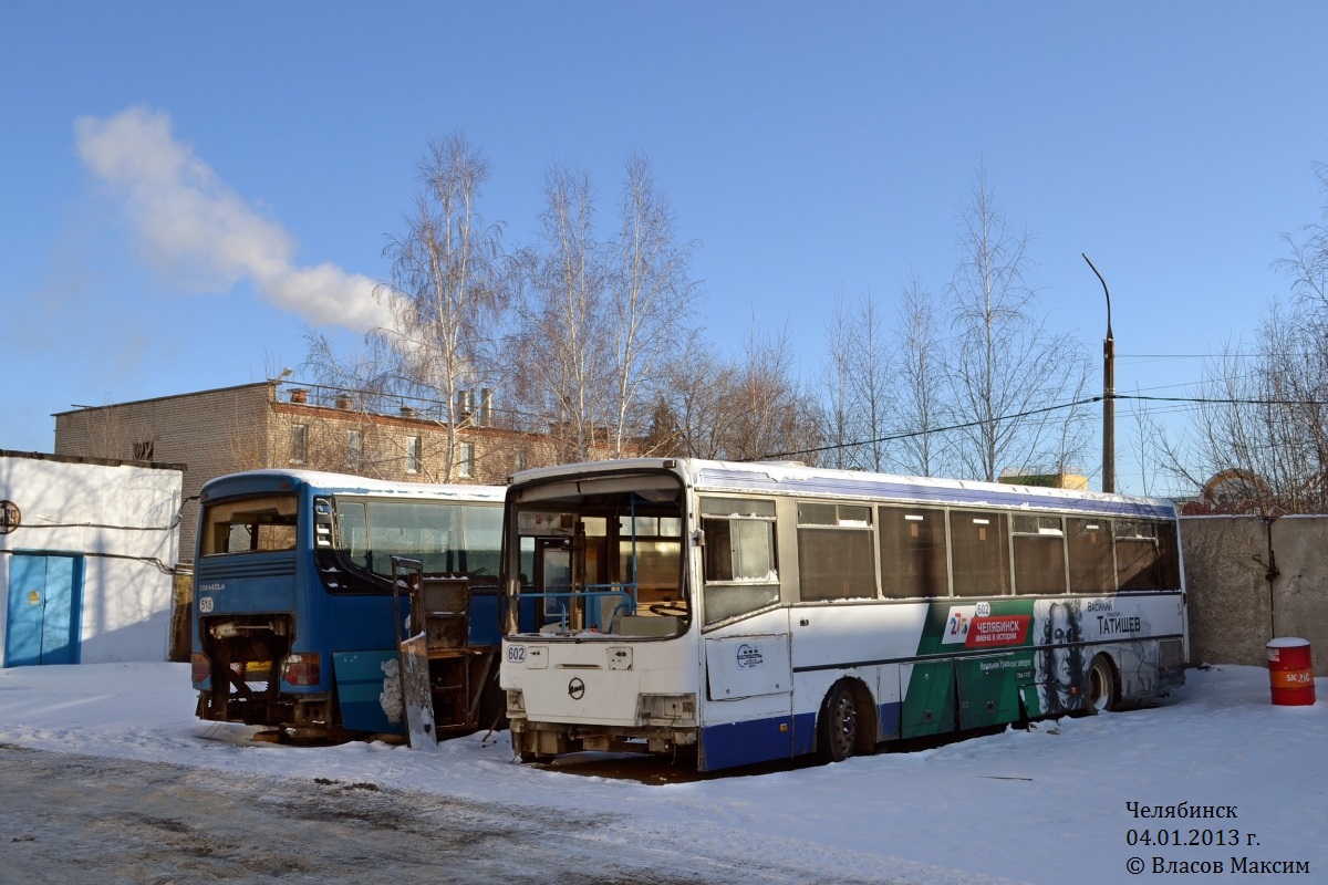 Челябинская область, ЛиАЗ-5256.23-01 (ГолАЗ) № 602