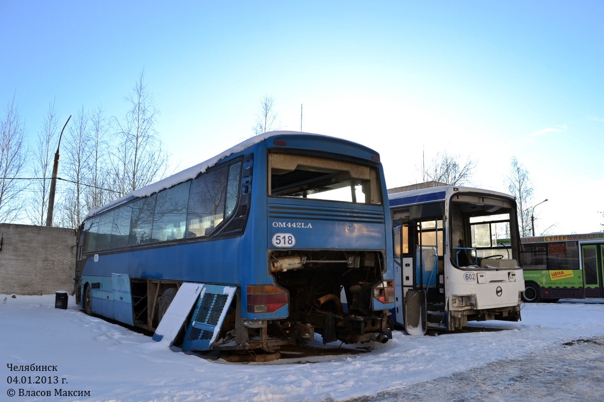 Челябинская область, SsangYong TransStar № 518