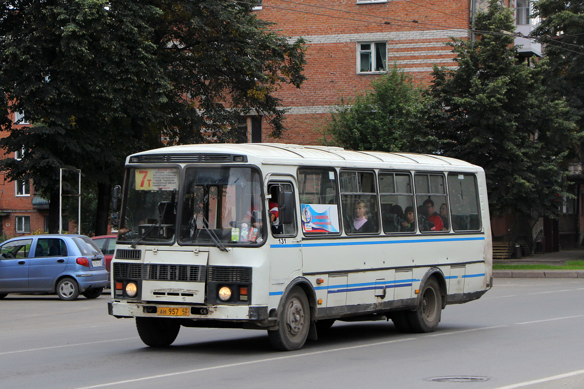 Кемеровская область - Кузбасс, ПАЗ-4234 № 131