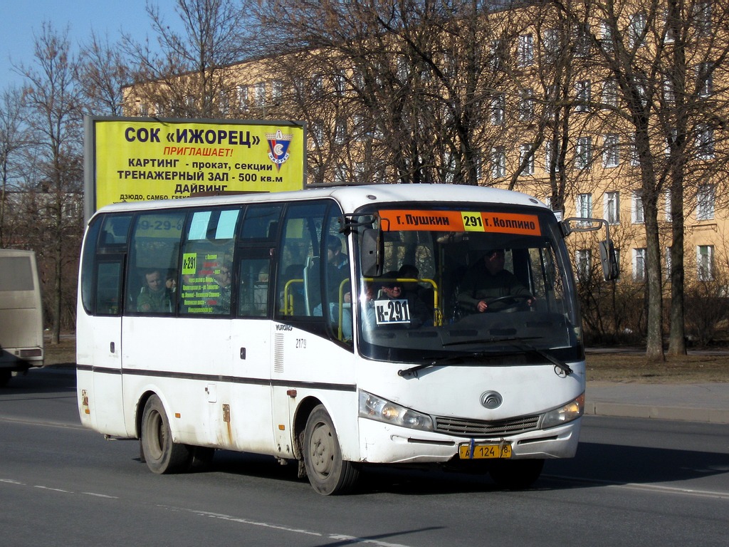 Санкт-Петербург, Yutong ZK6737D № 2179