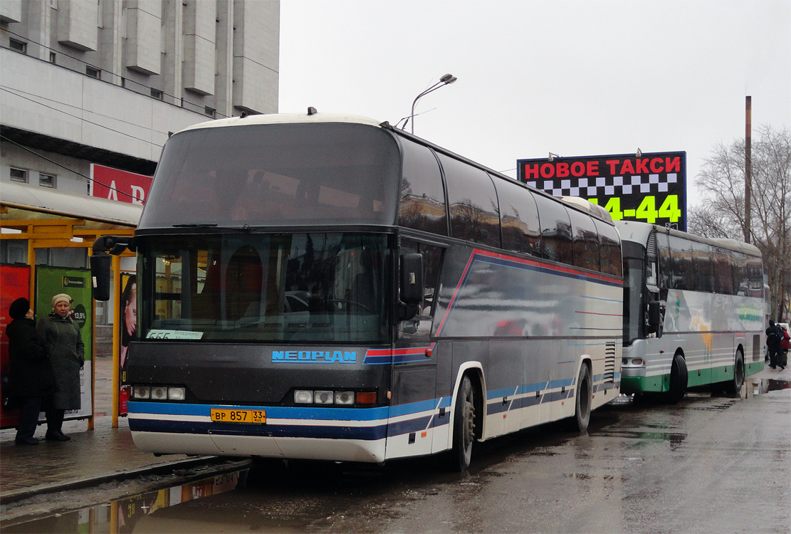 Владимирская область, Neoplan N116 Cityliner № ВР 857 33