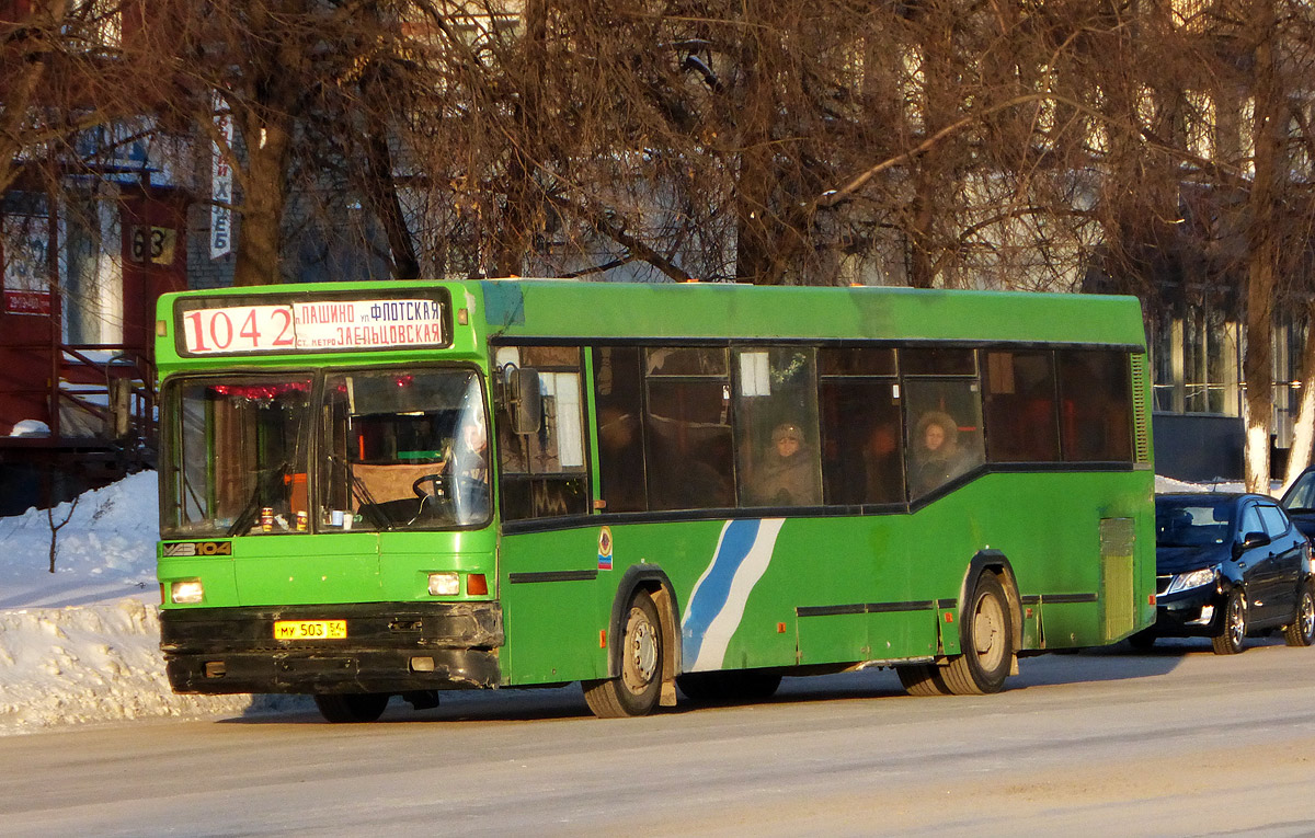 Новосибирская область, МАЗ-104.021 № 8195