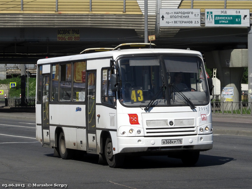 Санкт-Петербург, ПАЗ-320402-05 № n991