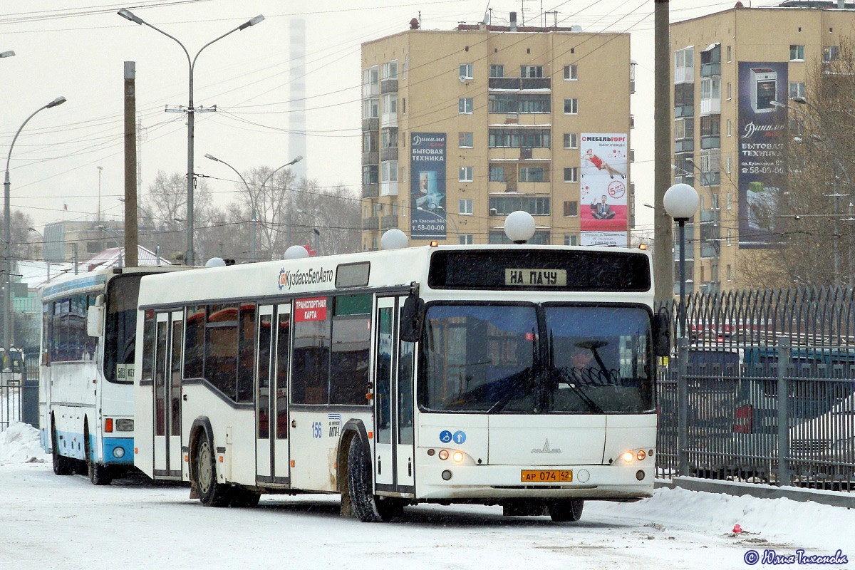 Кемеровская область - Кузбасс, МАЗ-103.465 № 156