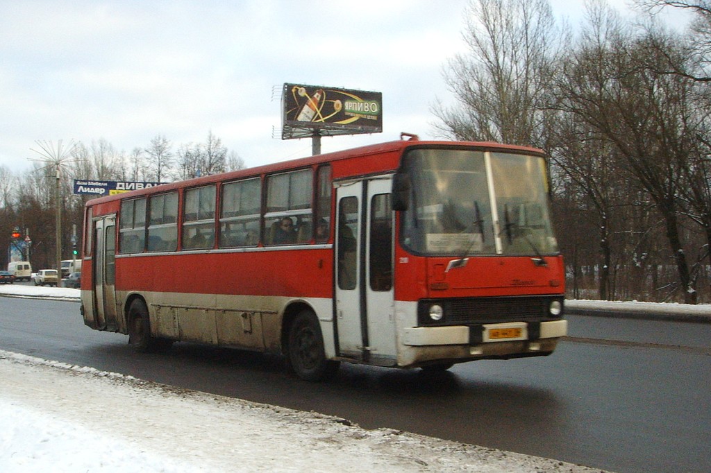 Ярославская область, Ikarus 263.00 № 218