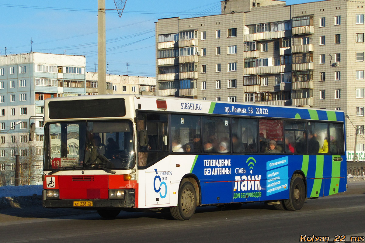 Алтайский край, Mercedes-Benz O405N № АС 228 22