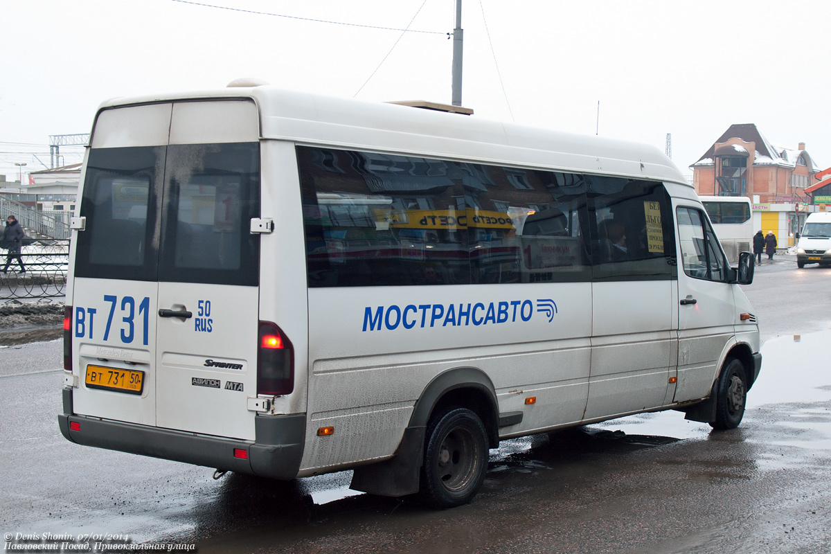 Московская область, Самотлор-НН-323760 (MB Sprinter 413CDI) № 212