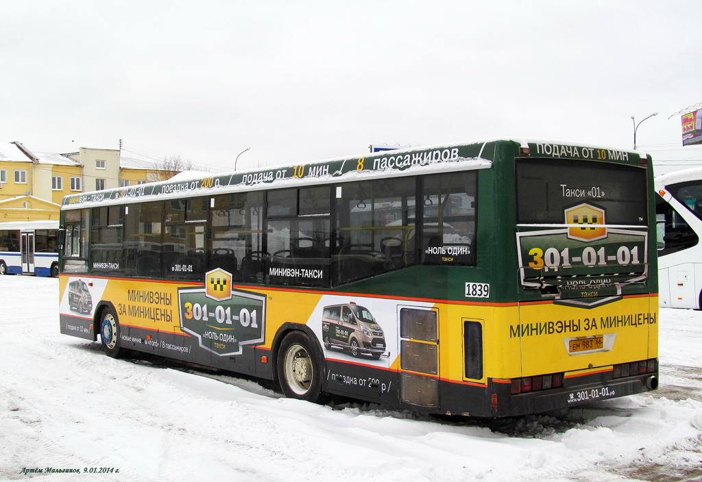 Sverdlovsk region, NefAZ-5299-20-32 # 1839