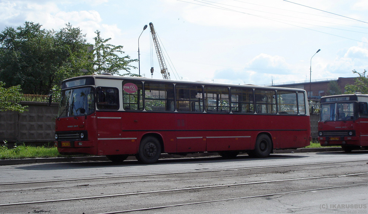 Свердловская область, Ikarus 263.10 № 546