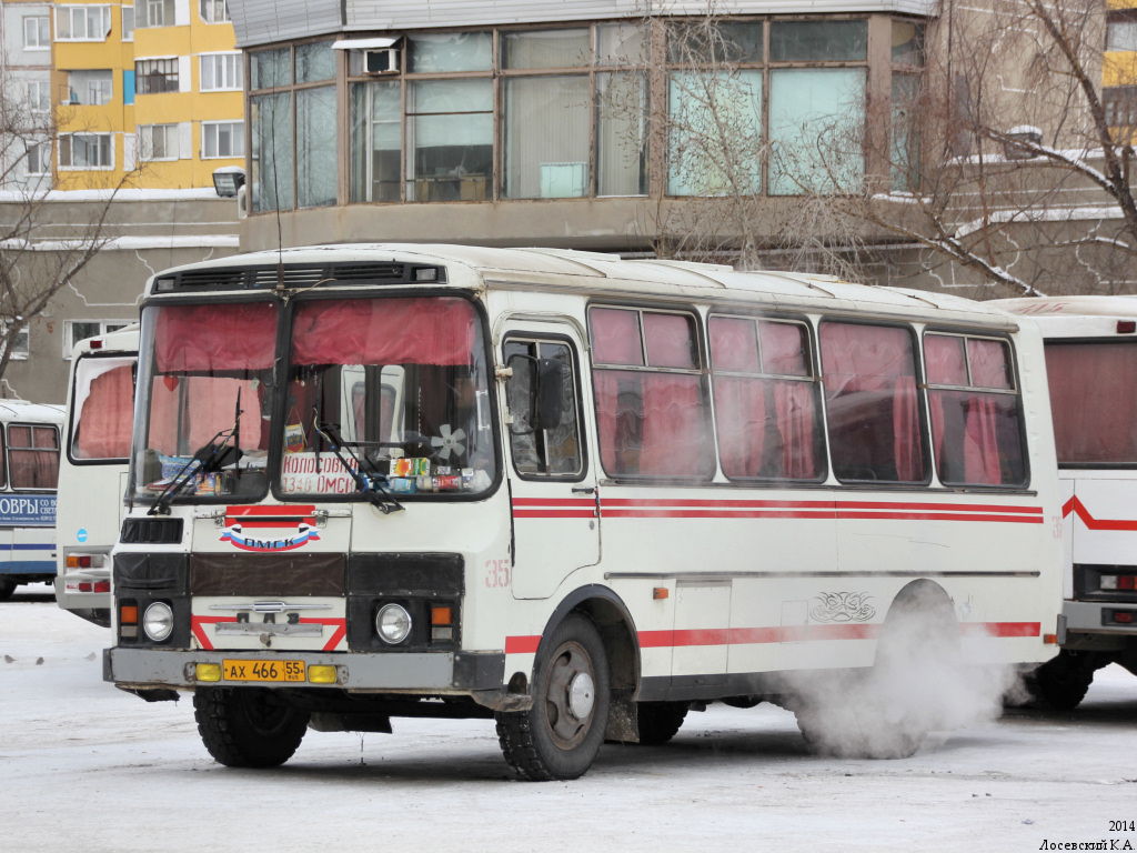 Омская область, ПАЗ-3205 (00) № 35