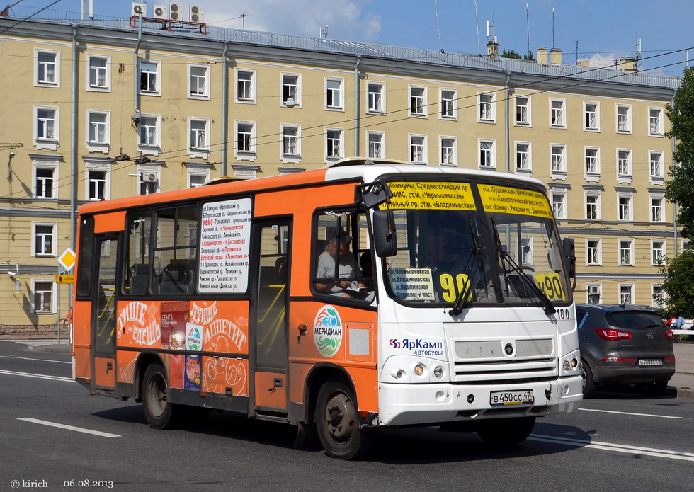 Sankt Petersburg, PAZ-320402-05 Nr. 180