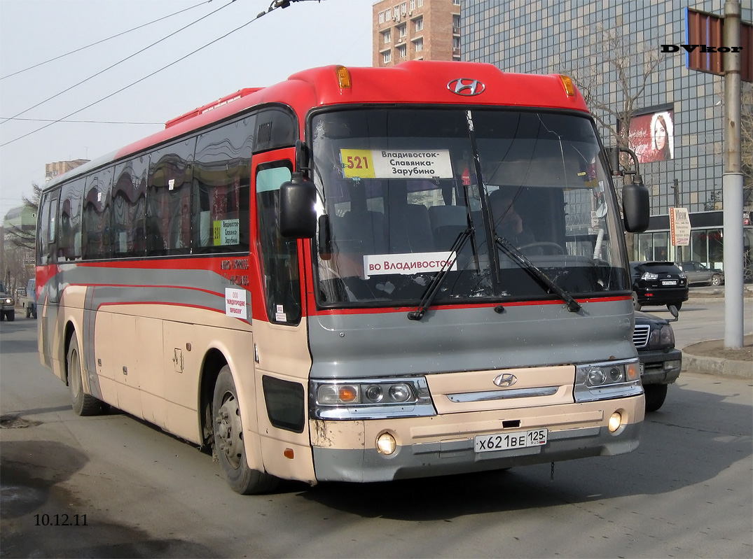 Приморский край, Hyundai AeroExpress № Х 621 ВЕ 125 — Фото — Автобусный  транспорт