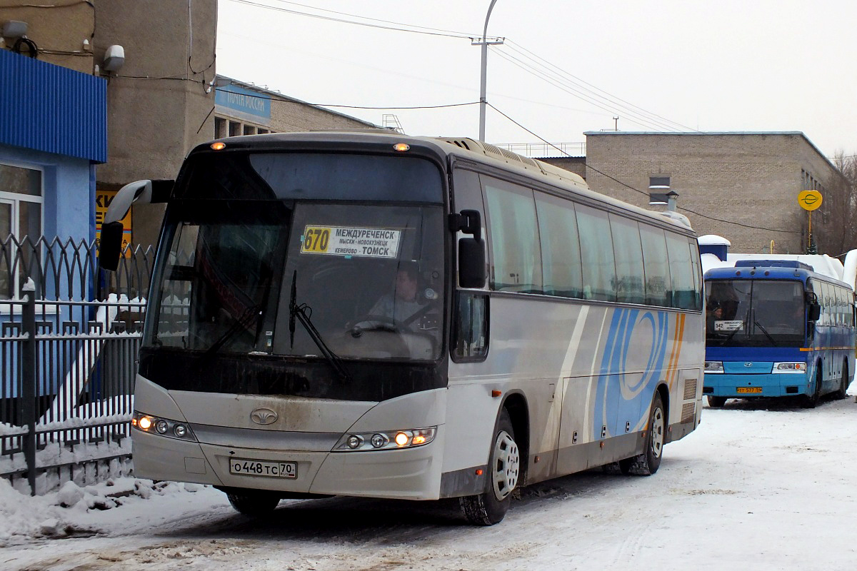 Купить Билет На Автобус Кемерово Томск