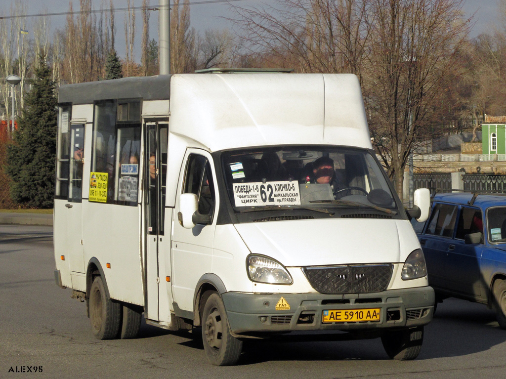 Днепрапятроўская вобласць, Рута 20 № AE 5910 AA