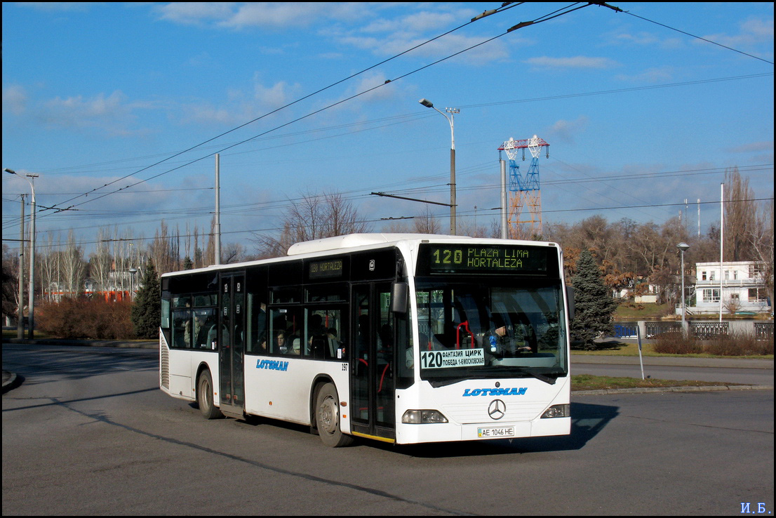Днепропетровская область, Mercedes-Benz O530 Citaro (Spain) № 197