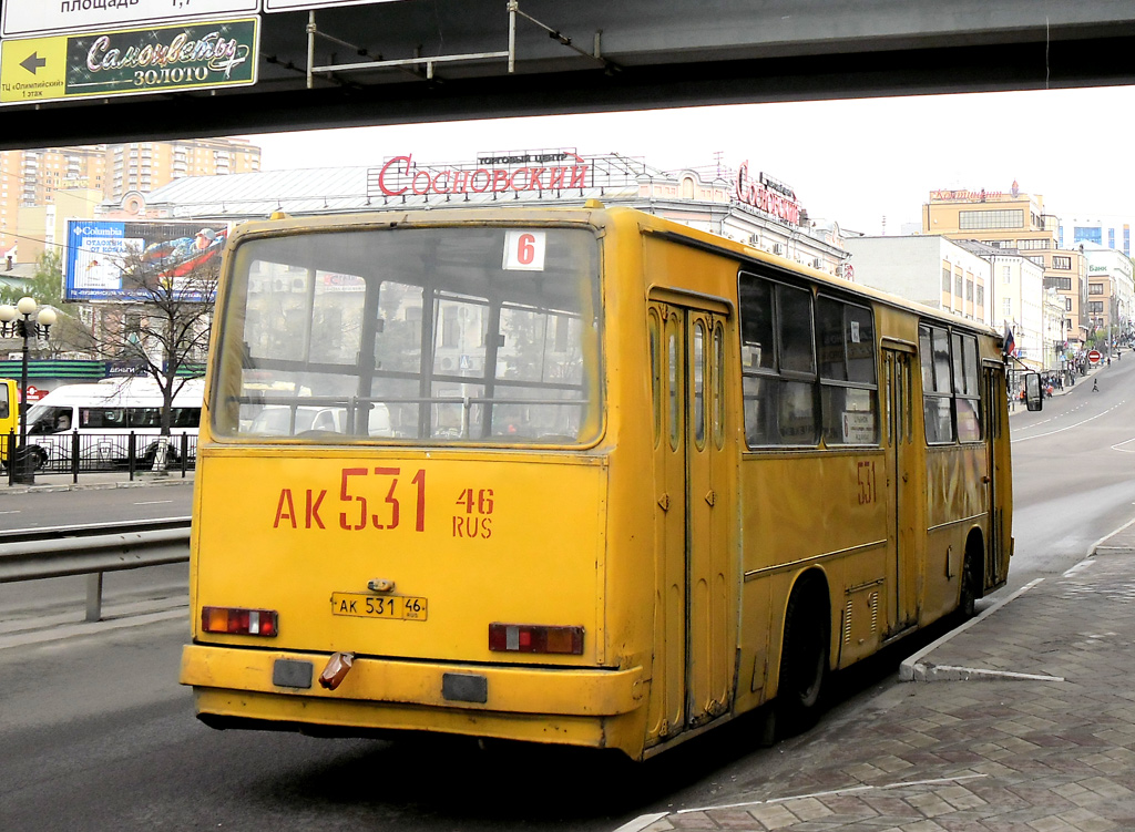 Курская область, Ikarus 260.50 № 531