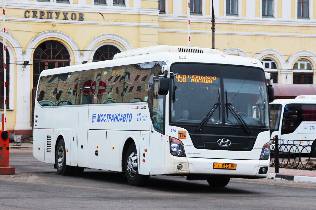 Московская область, Hyundai Universe Space Luxury № 270