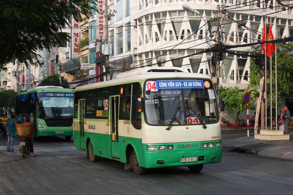 Вьетнам, Samco № 51B-018.43
