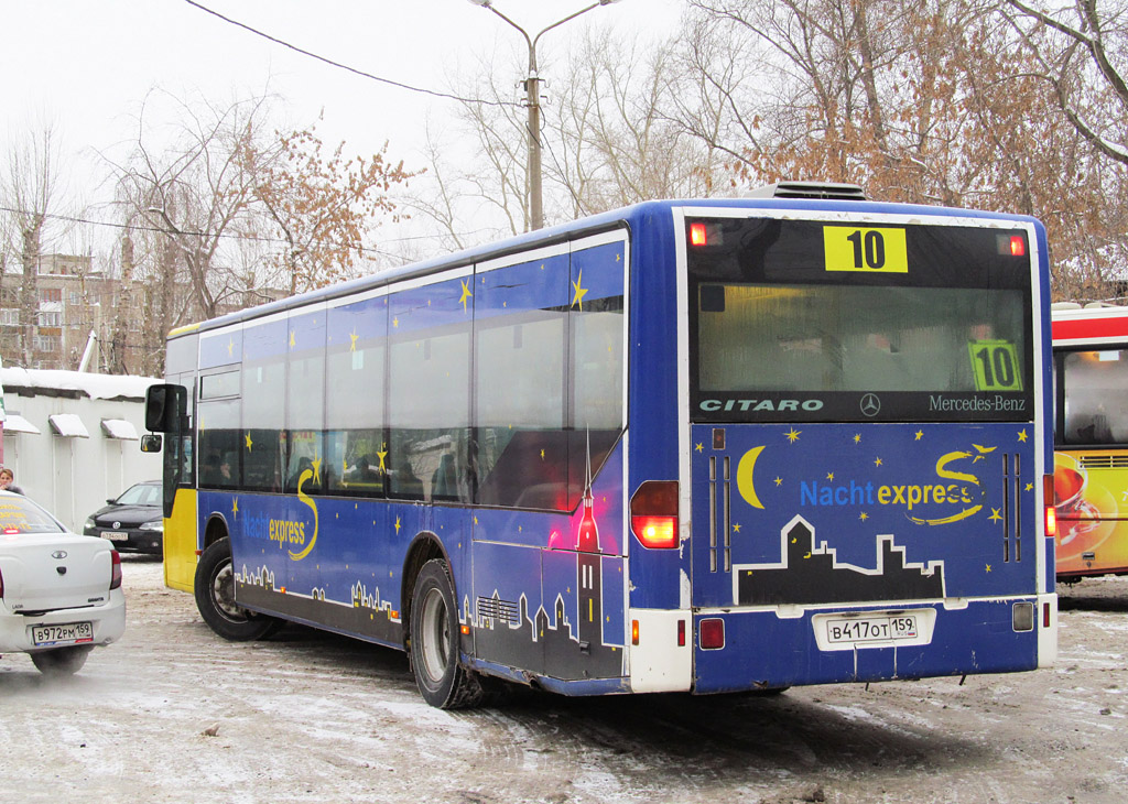 Пермский край, Mercedes-Benz O530 Citaro № В 417 ОТ 159