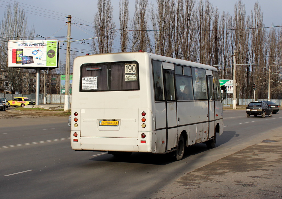 Одесская область, I-VAN A07A-22 № 1222