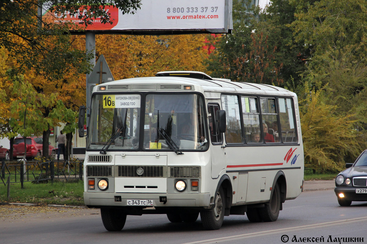 4 16 автобус. ПАЗ 32054 дизель. ПАЗ 32054 турбодизель. ПАЗ 32054 дорестайл. ПАЗ 32054 Воронеж 16в.