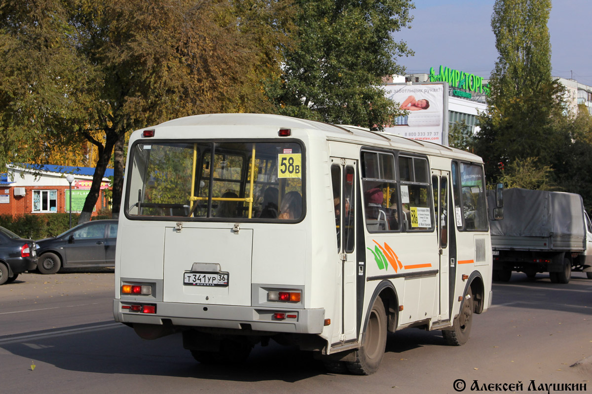 Автобус 58 — расписание на сегодня и на завтра по …