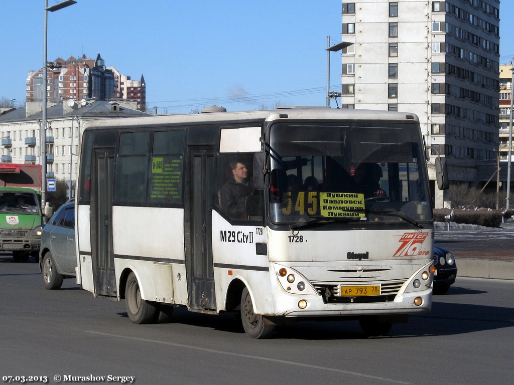 Санкт-Петербург, Otoyol M29 City II № 1728