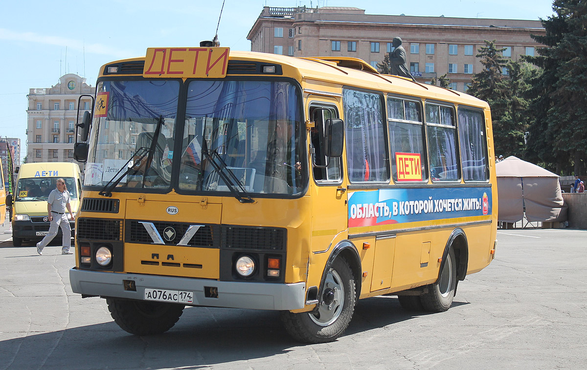 Челябинская область, ПАЗ-32053-70 № А 076 АС 174