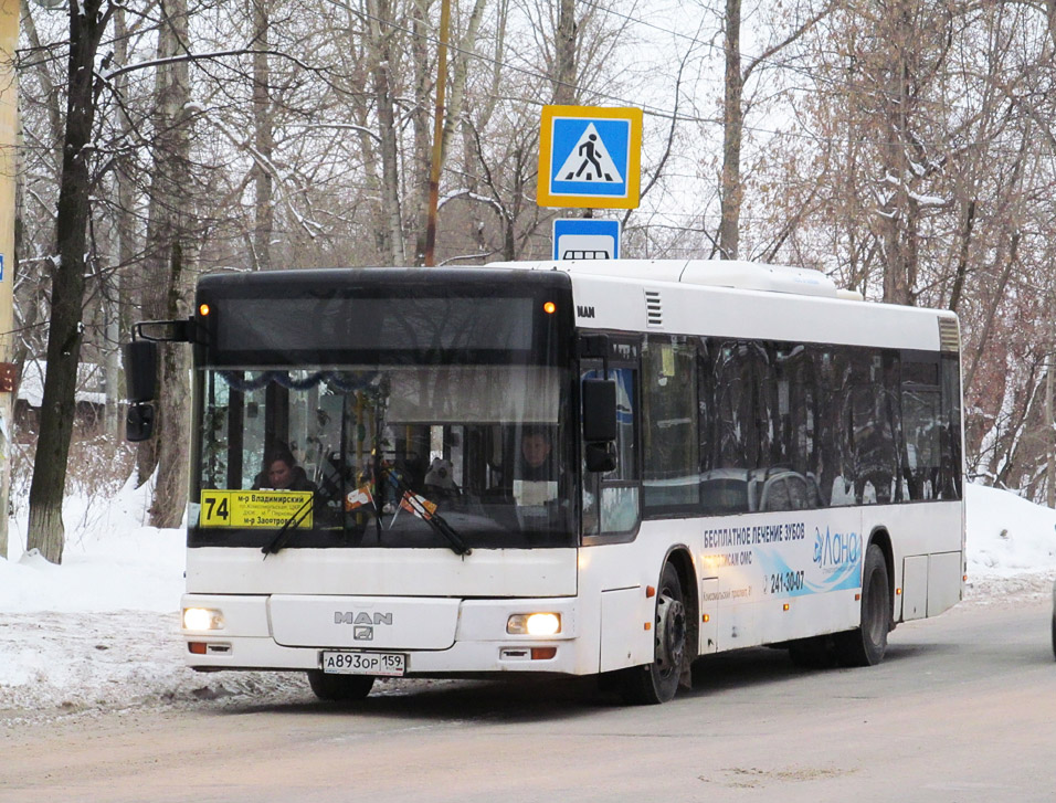 Пермский край, MAN A21 NL263 № А 893 ОР 159