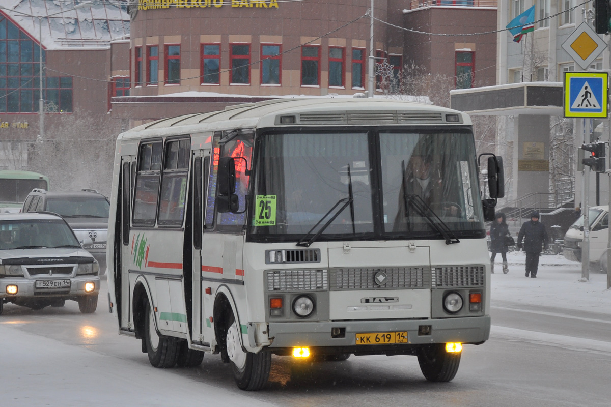 Саха (Якутия), ПАЗ-32054 № КК 619 14