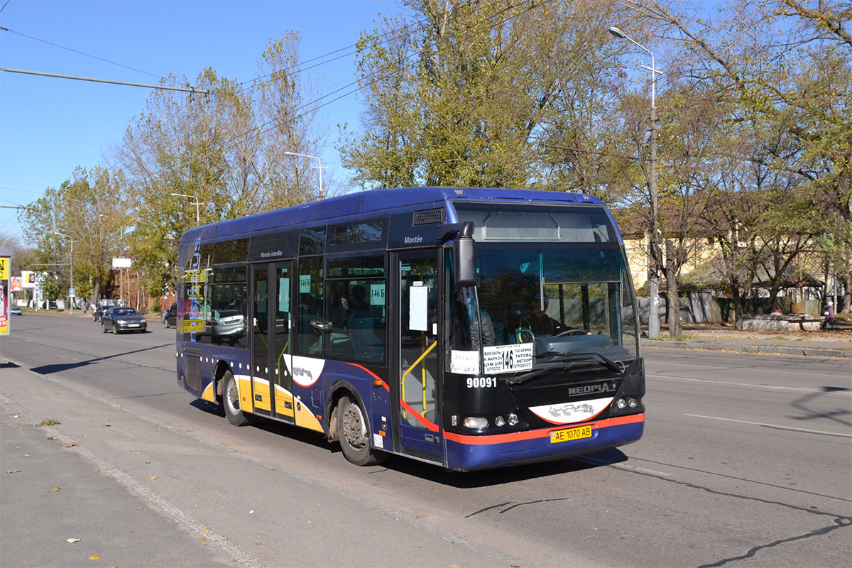 Днепропетровская область, Neoplan N4407 Centroliner № AE 1070 AB