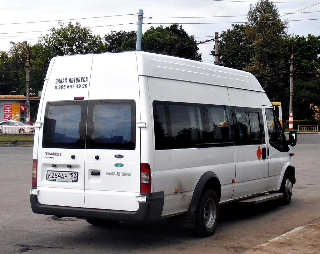 Нижегородская область, Имя-М-3006 (X89) (Ford Transit) № К 264 АР 152