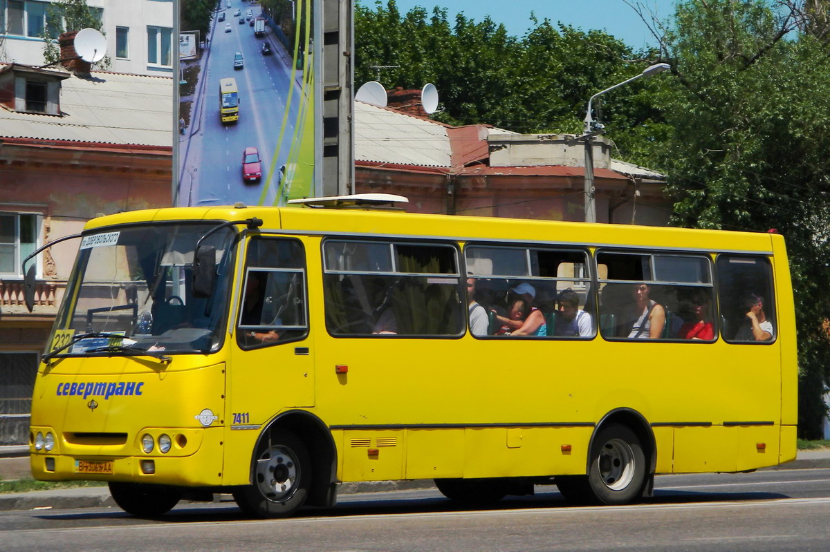 Одесская область, Богдан А09201 № 7317