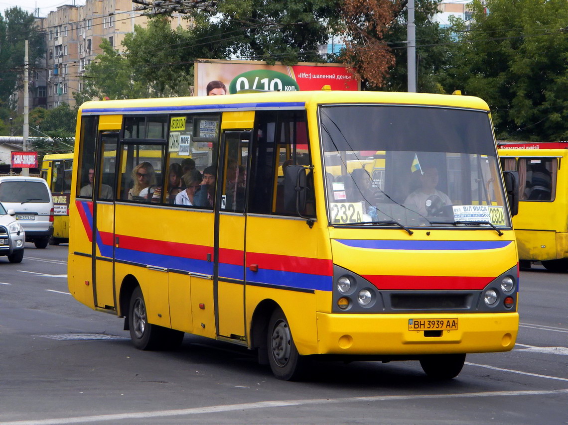 Одесская область, I-VAN A07A-22 № 7416