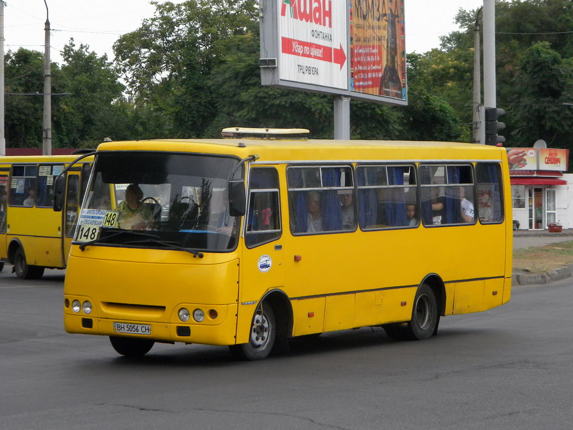 Одесская область, Богдан А09201 № 215