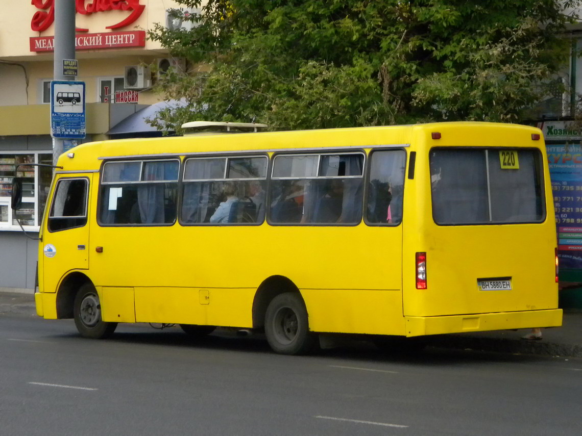 Одесская область, Богдан А091 № BH 5880 EH