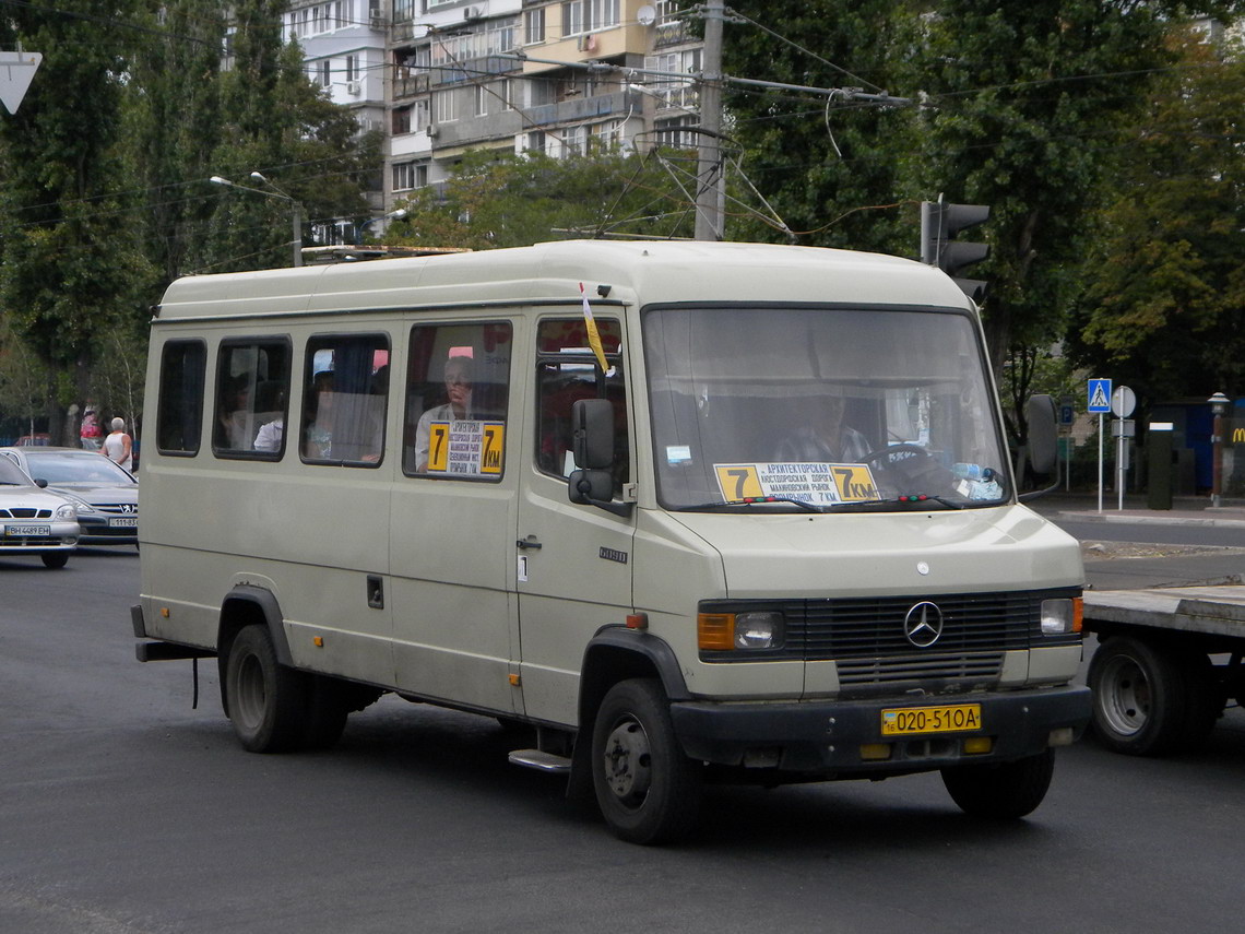 Одесская область, Mercedes-Benz T2 609D № 020-51 ОА