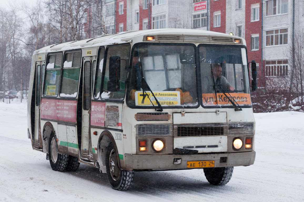 Архангельская область, ПАЗ-32054 № 2030