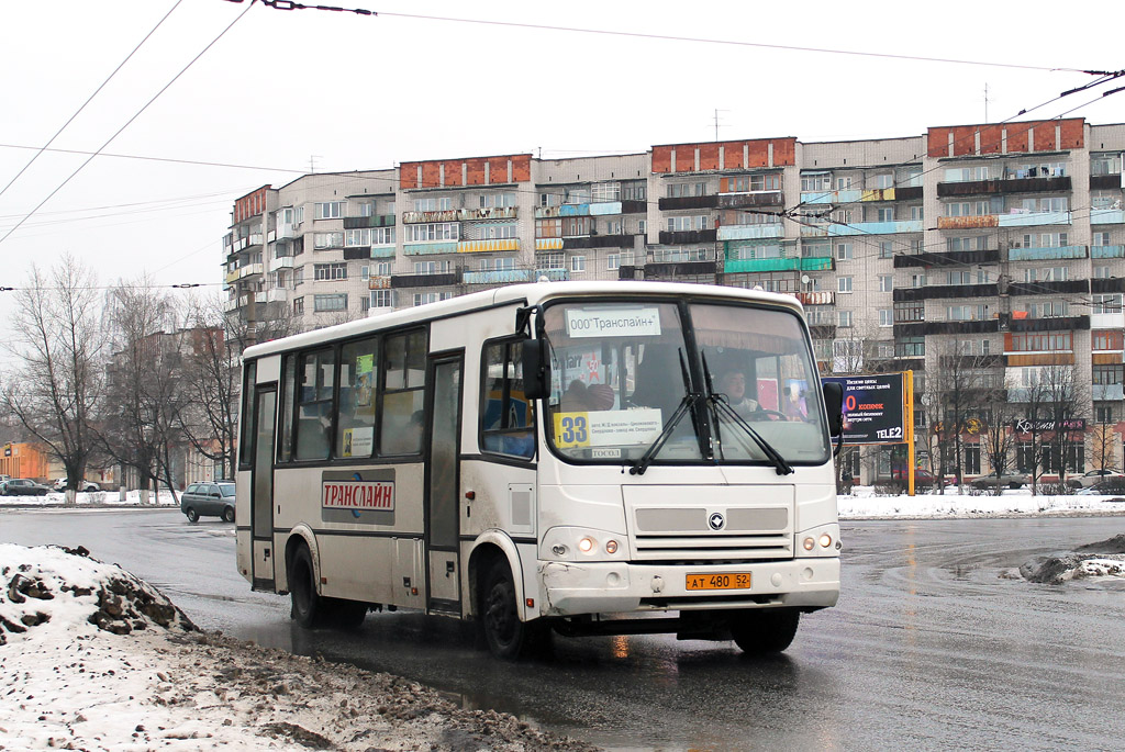 Нижегородская область, ПАЗ-320412-03 № АТ 480 52