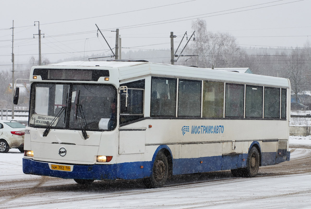 Московская область, ЛиАЗ-52562R (ГолАЗ) № 0776