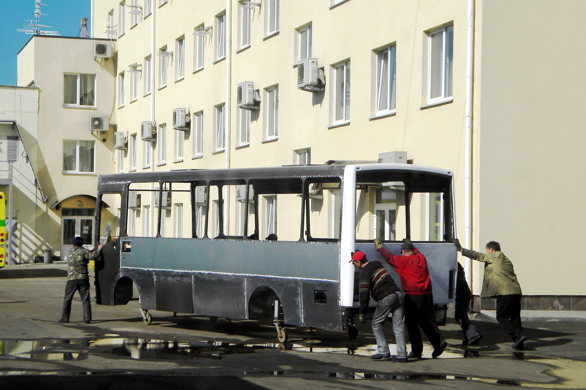 Киевская область — Бориспольский автозавод