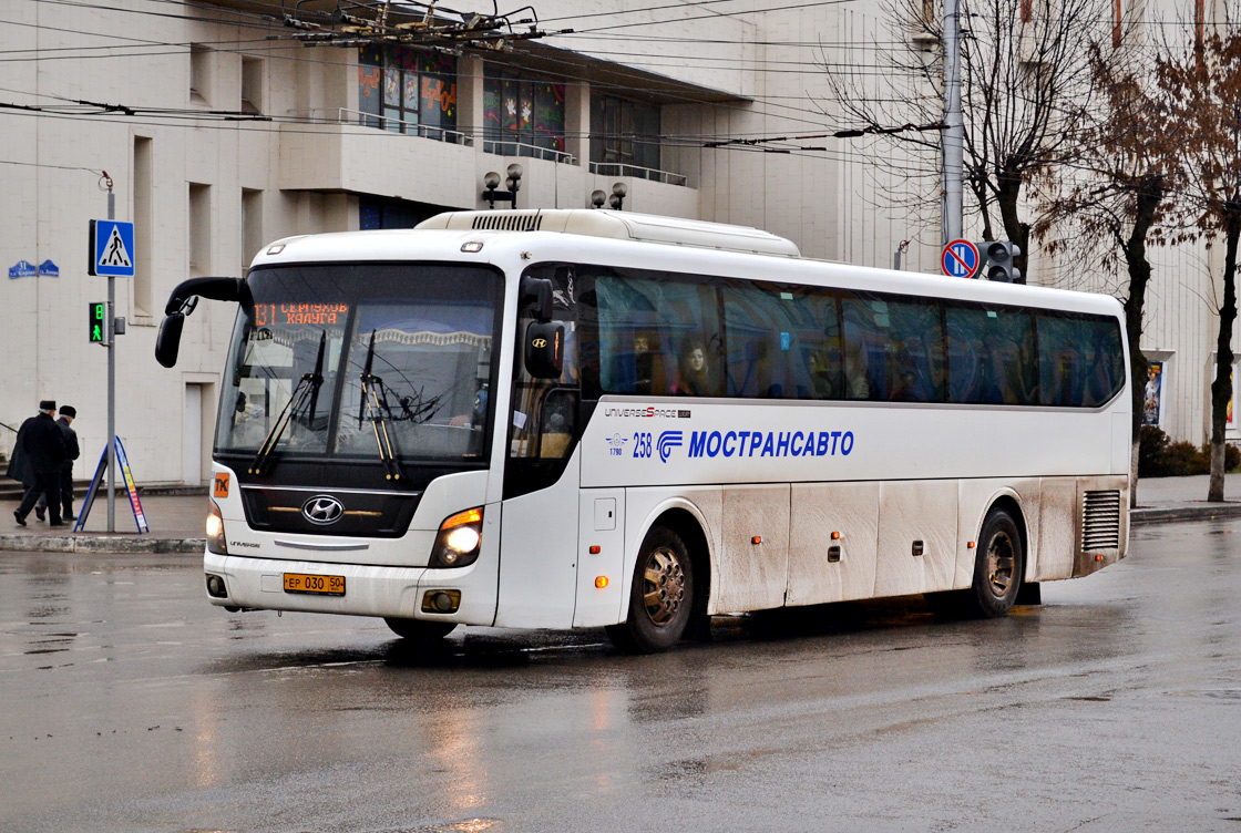 Московская область, Hyundai Universe Space Luxury № 258