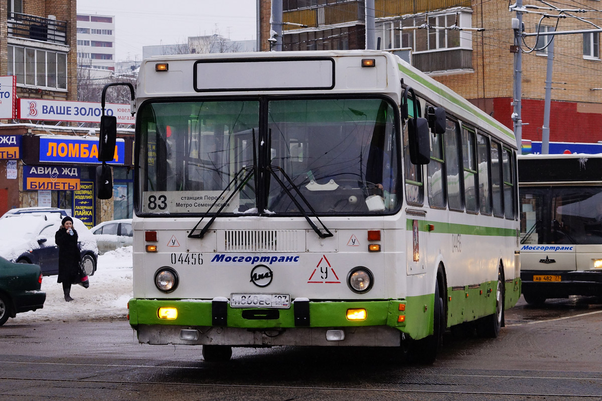 Москва, ЛиАЗ-5256.25 № 04456