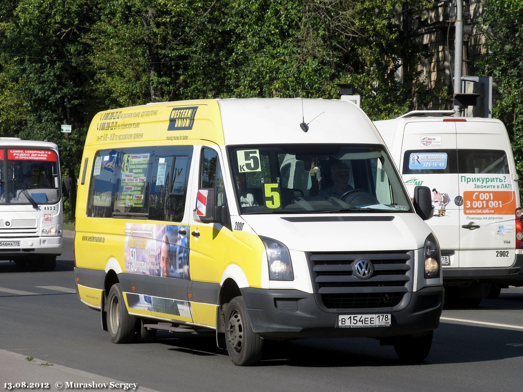 Szentpétervár, BTD-2219 (Volkswagen Crafter) sz.: 2890