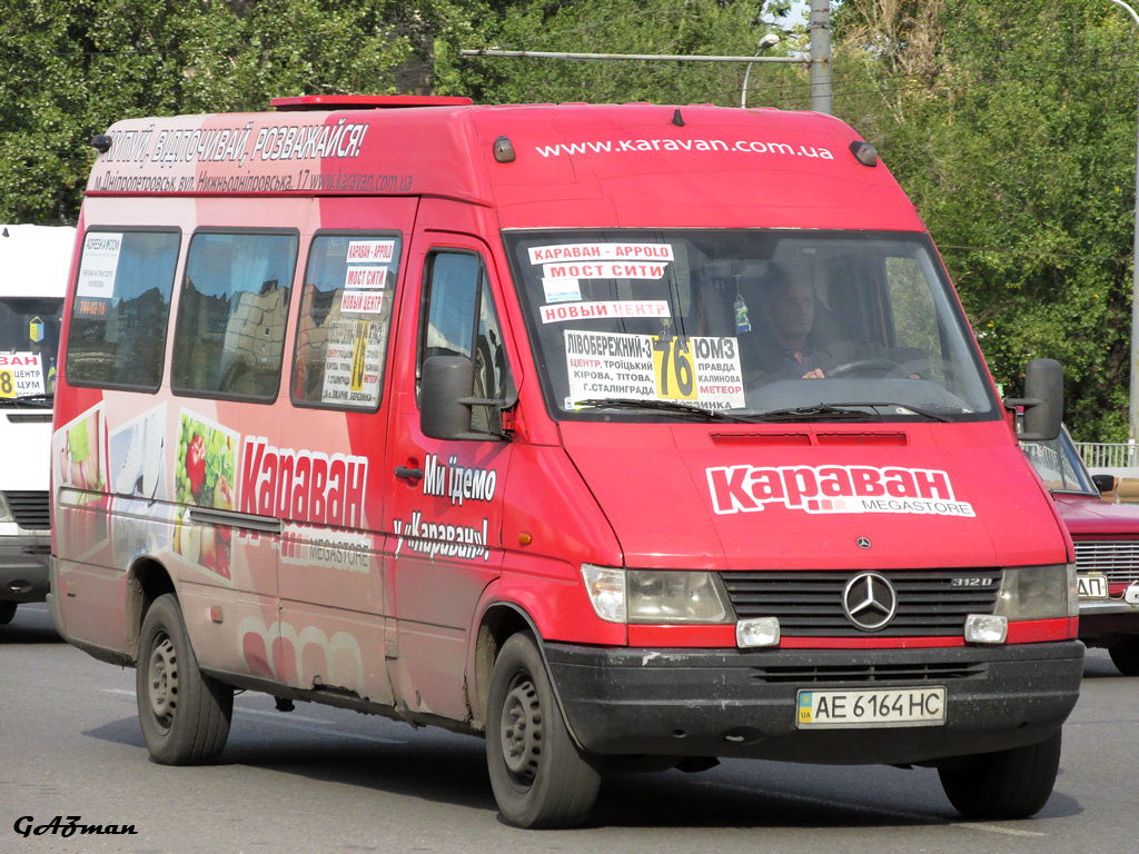 Днепропетровская область, Mercedes-Benz Sprinter W903 312D № AE 6164 HC