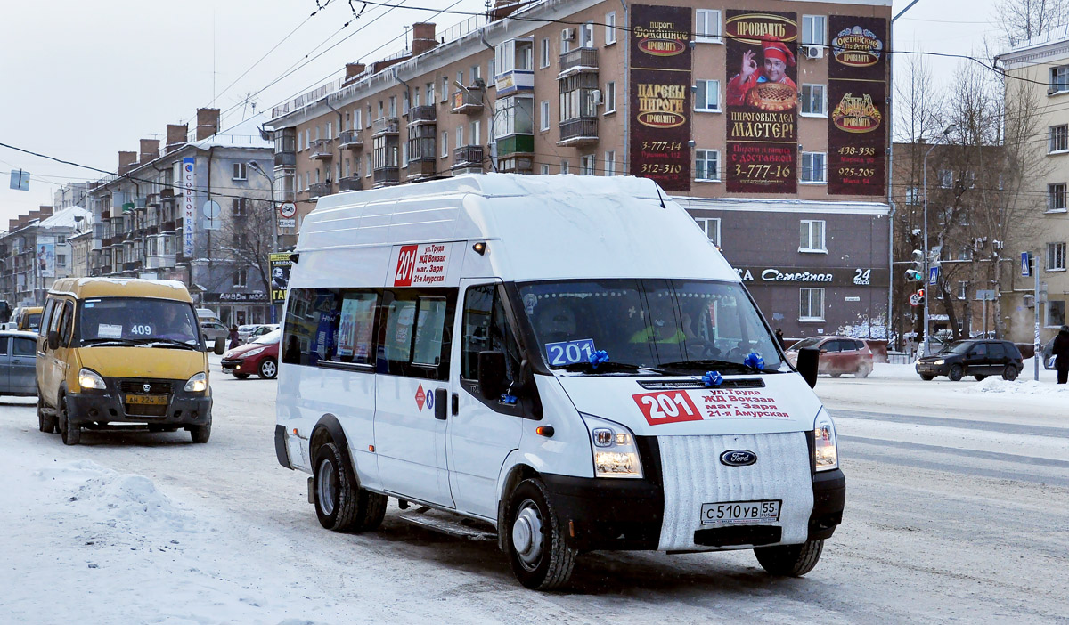 Омская область, Sollers Bus B-CF (Ford Transit) № С 510 УВ 55