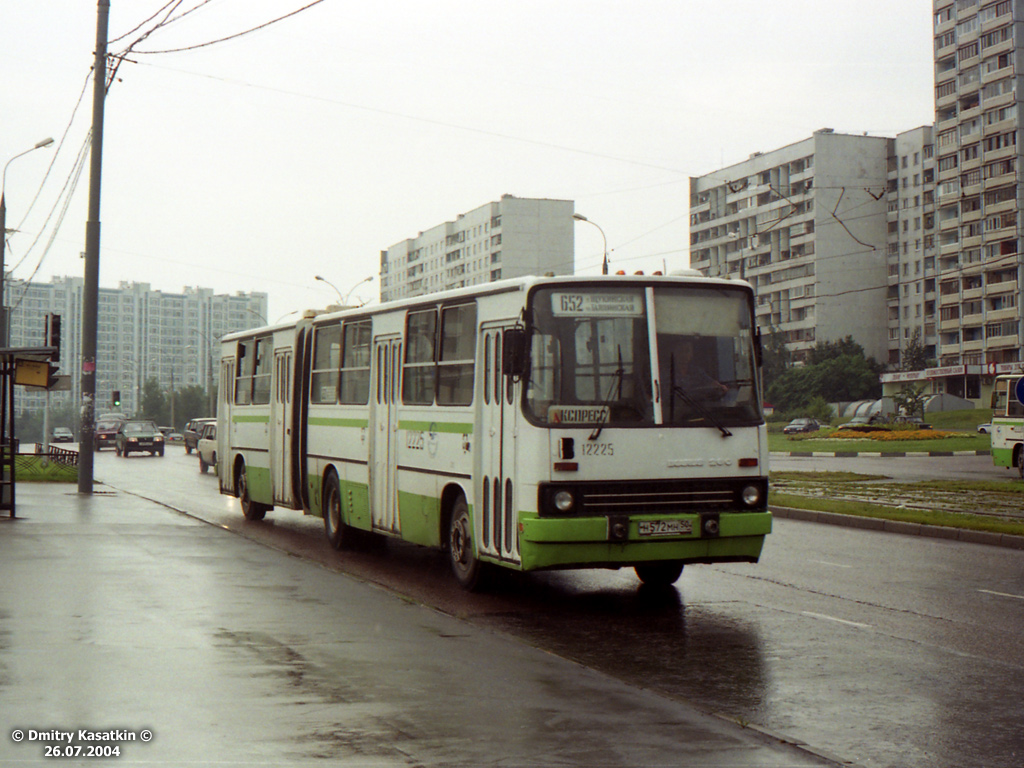 Москва, Ikarus 280.33M № 12225