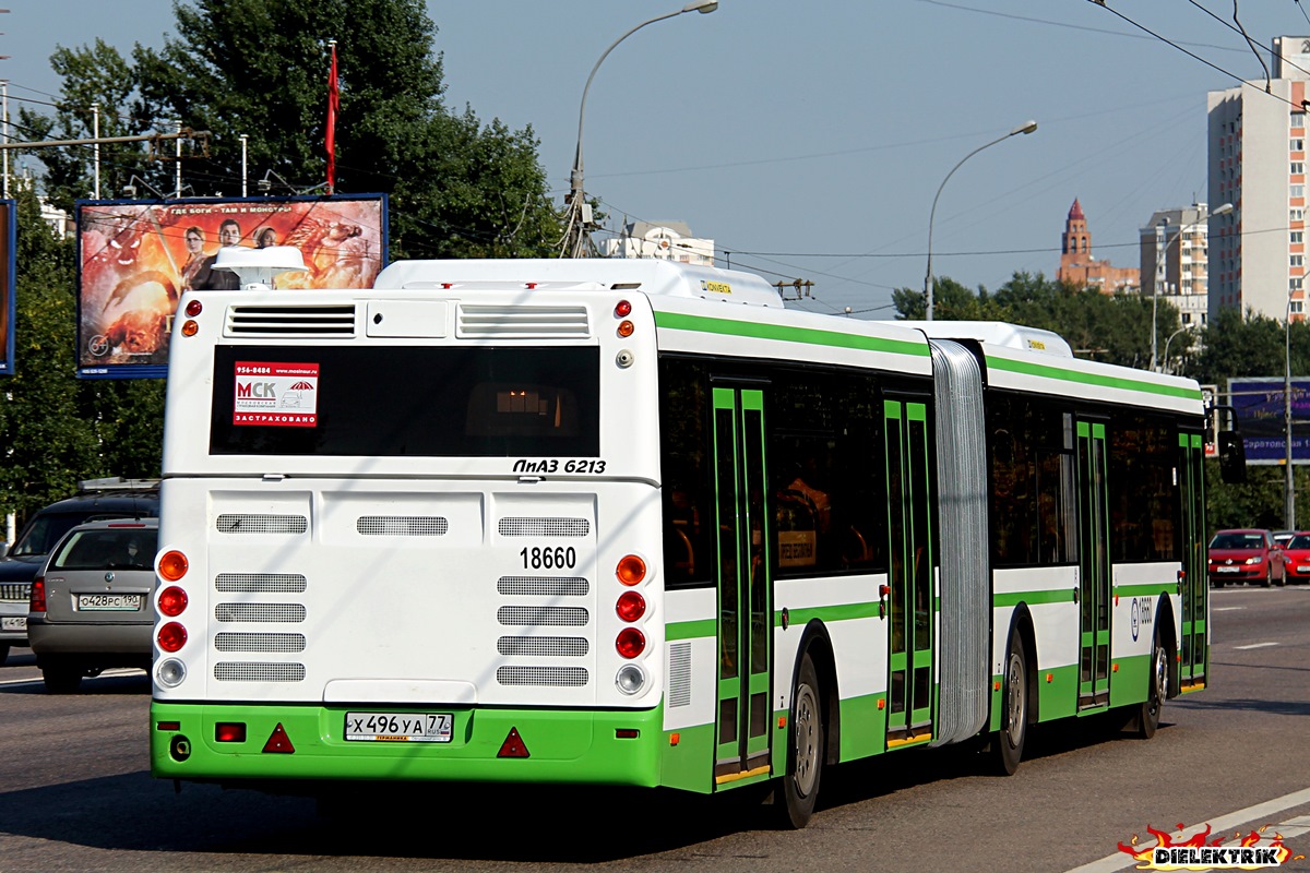 Москва, ЛиАЗ-6213.22 № 18660