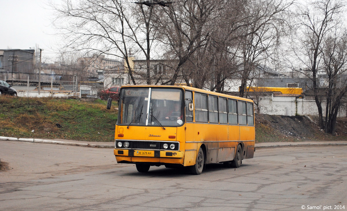 Днепропетровская область, Ikarus 260.51 № AE 2678 AA