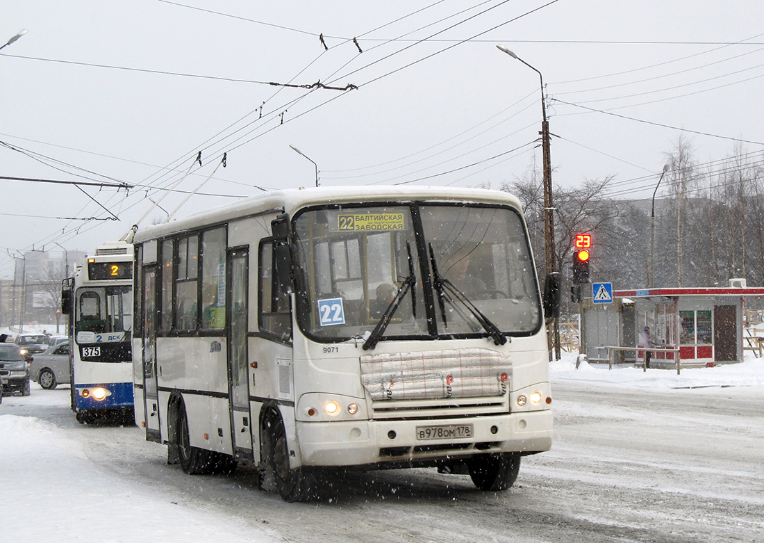 Карелия, ПАЗ-320402-05 № 9071